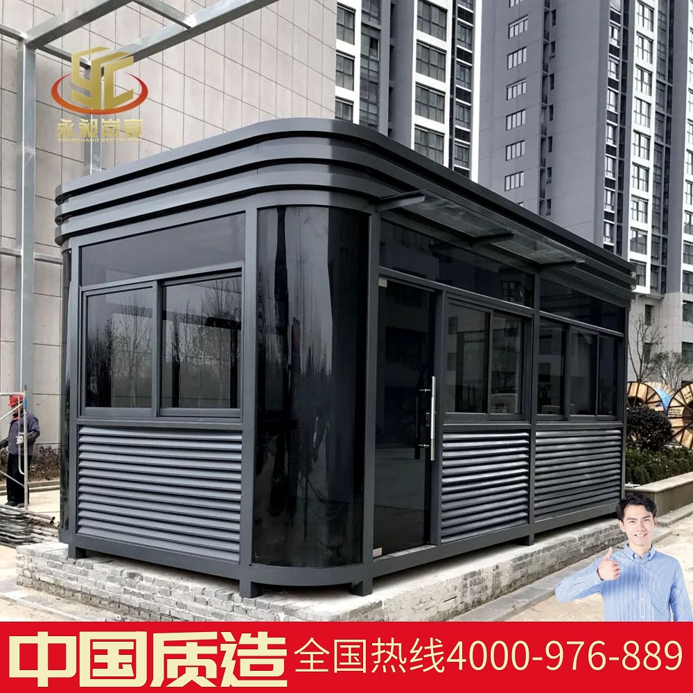 網購崗亭自己組裝要怎么做